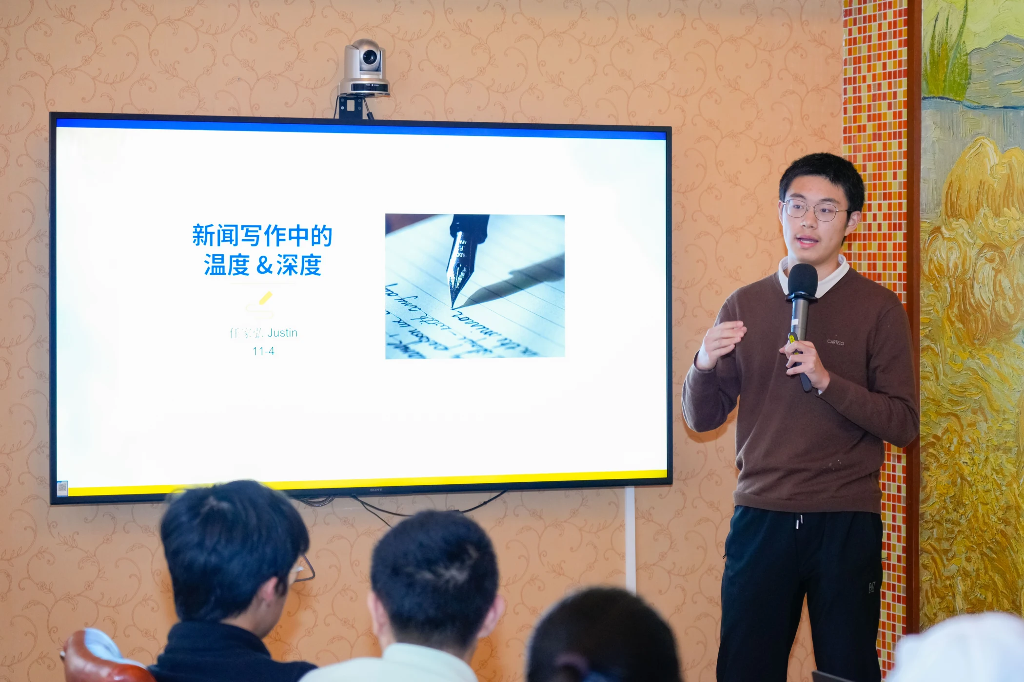 Justin teaching a news-writing workshop